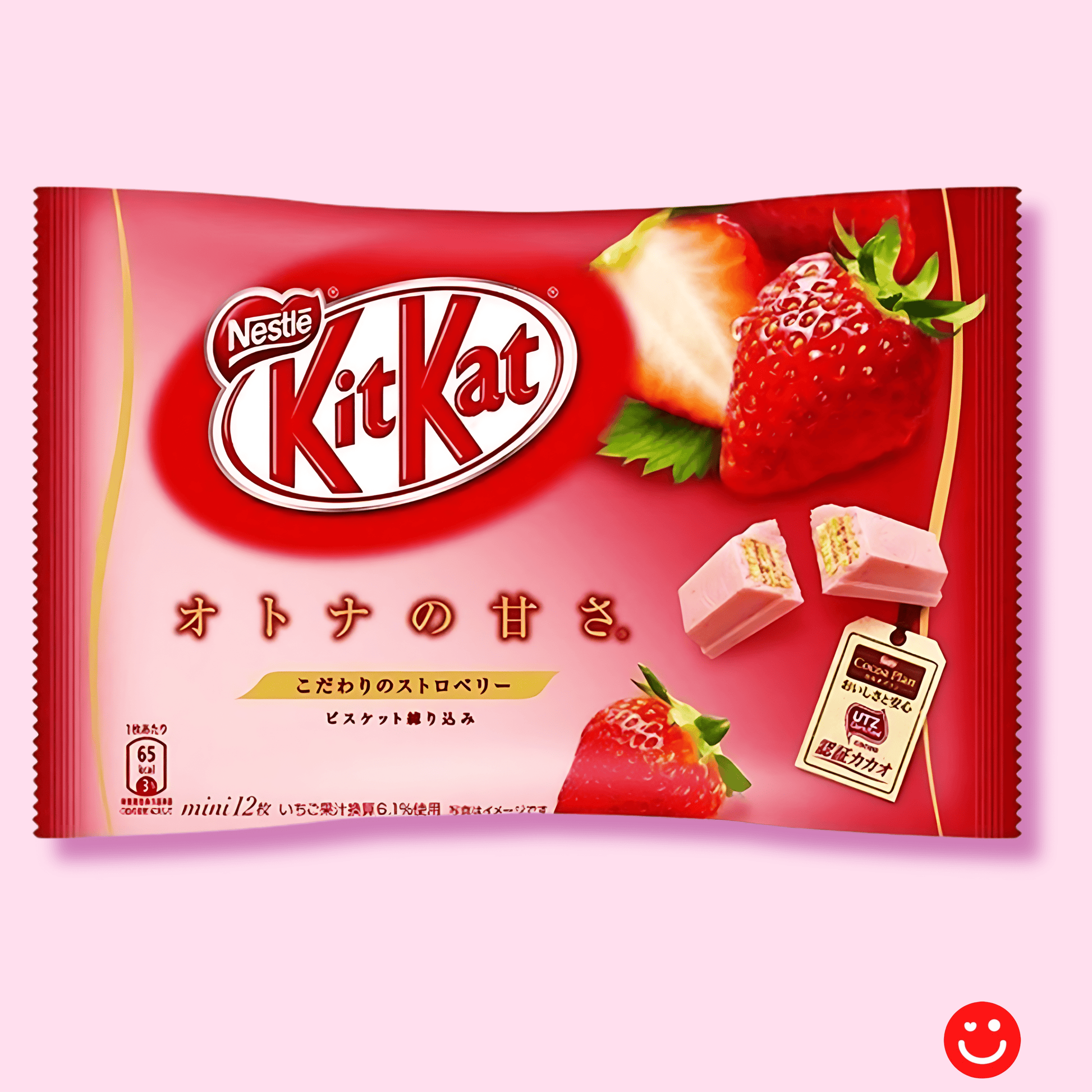 KitKat Limited Import Japanese Strawberry Mini - OVERRATED