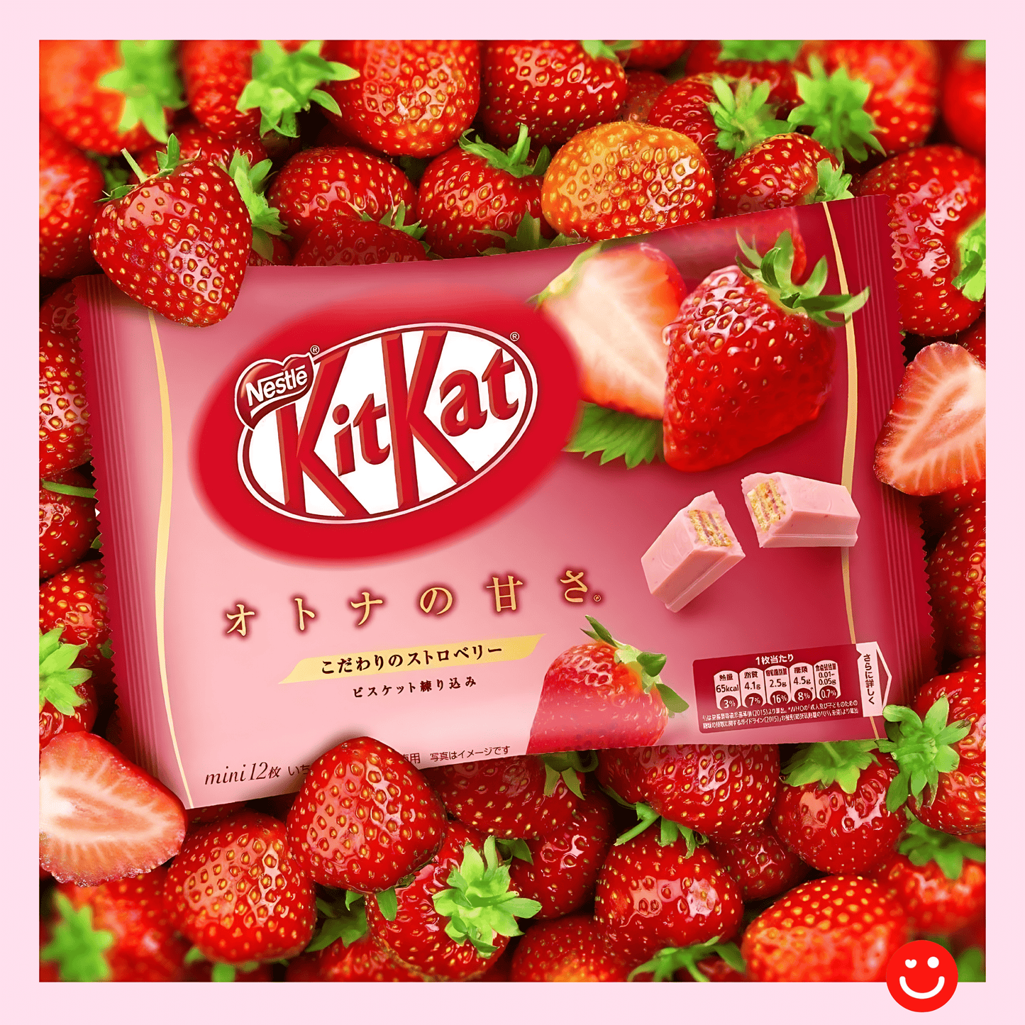 KitKat Limited Import Japanese Strawberry Mini - OVERRATED