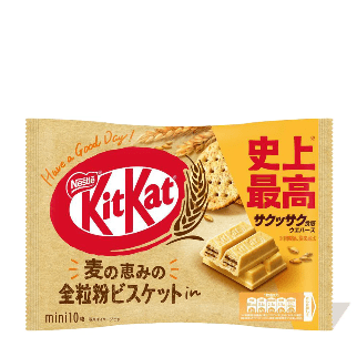 KitKat Whole Grain Biscuit Mini - OVERRATED