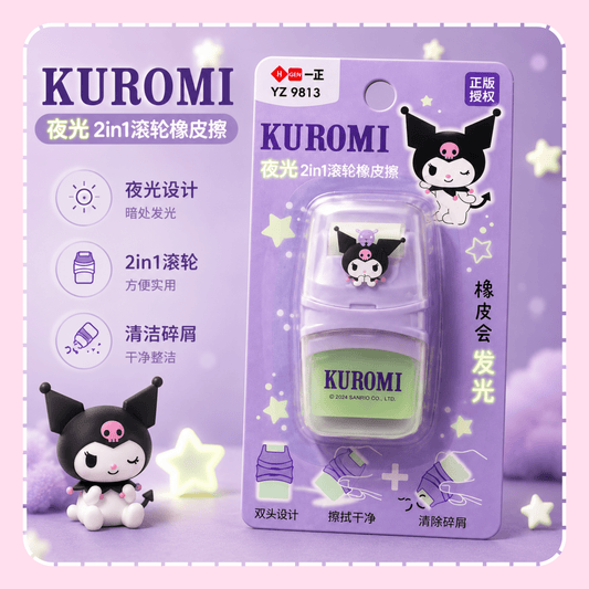 Kuromi Glow in the Dark 2 - in - 1 Roller Eraser - OVERRATED