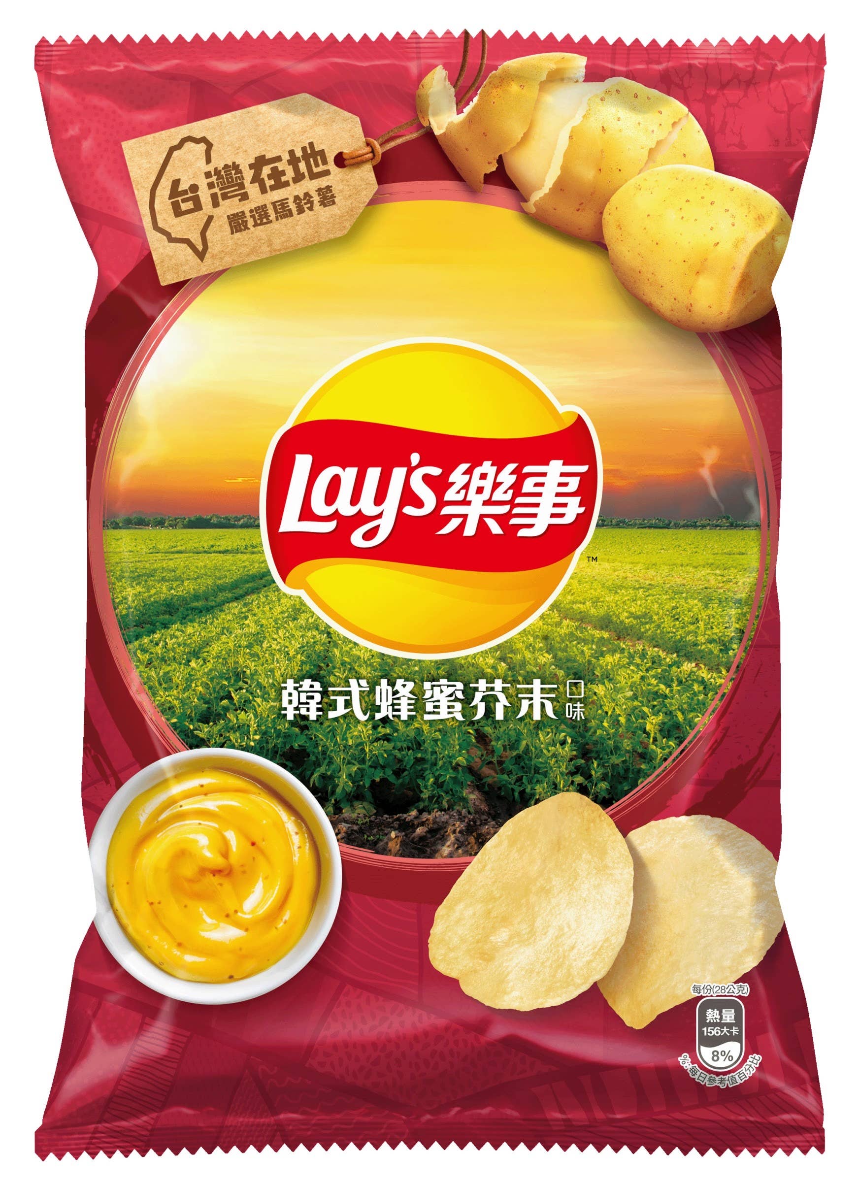 Lay's 34g (TAIWAN): Korean Honey Mustard - OVERRATED