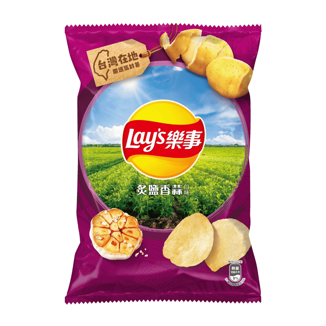 Lay's 34g (TAIWAN): Roasted Garlic & Salt - OVERRATED