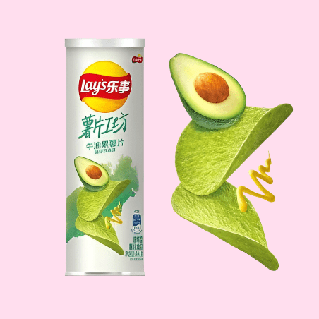 Lay's Avocado Mustard potato chips Flavor 104g - OVERRATED