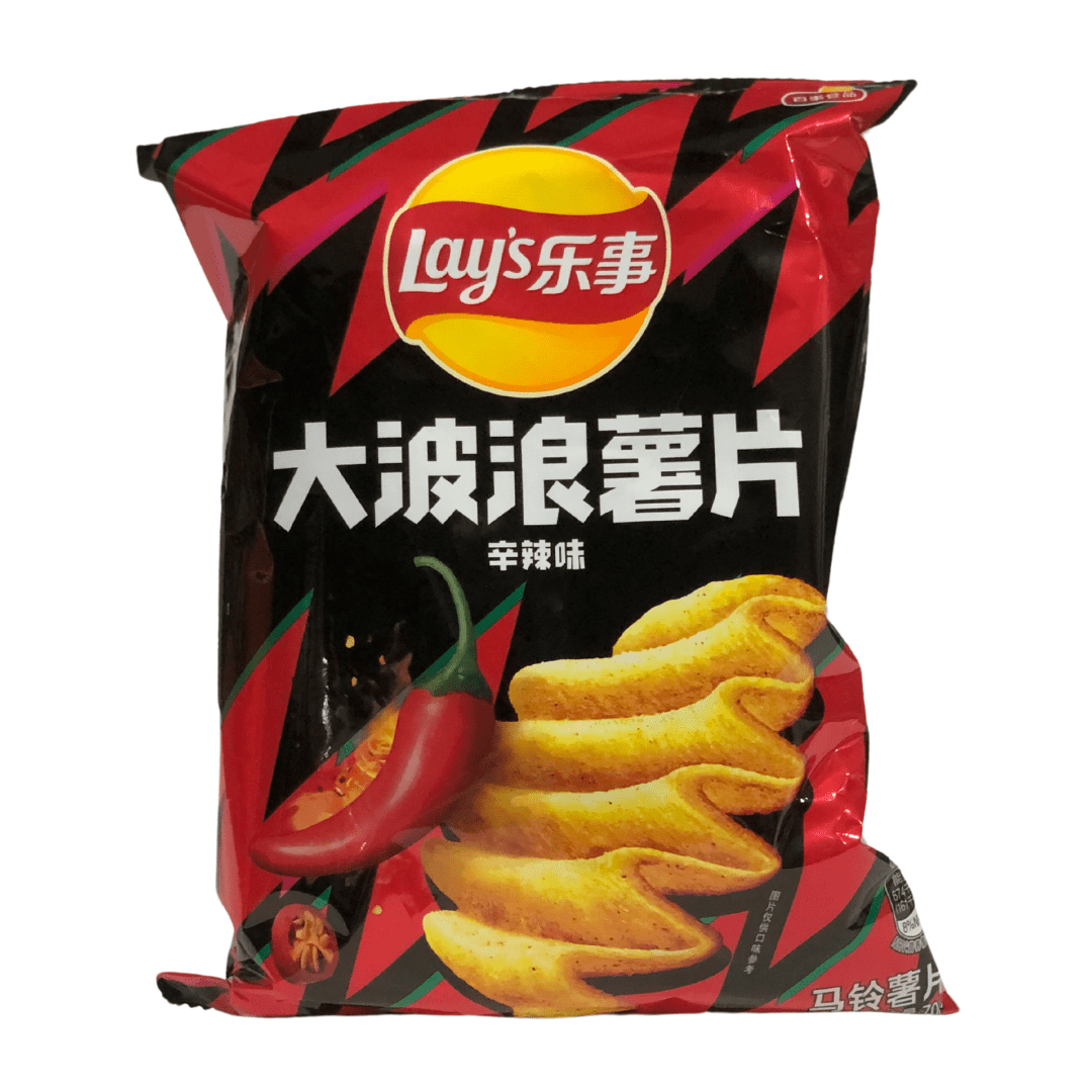 Lays Big Wave Potato Chips Spicy Flavour - OVERRATED