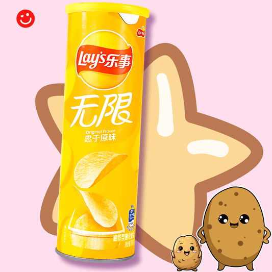 Lay's China Exclusive Original Flavor Can Potato Chips - OVERRATED