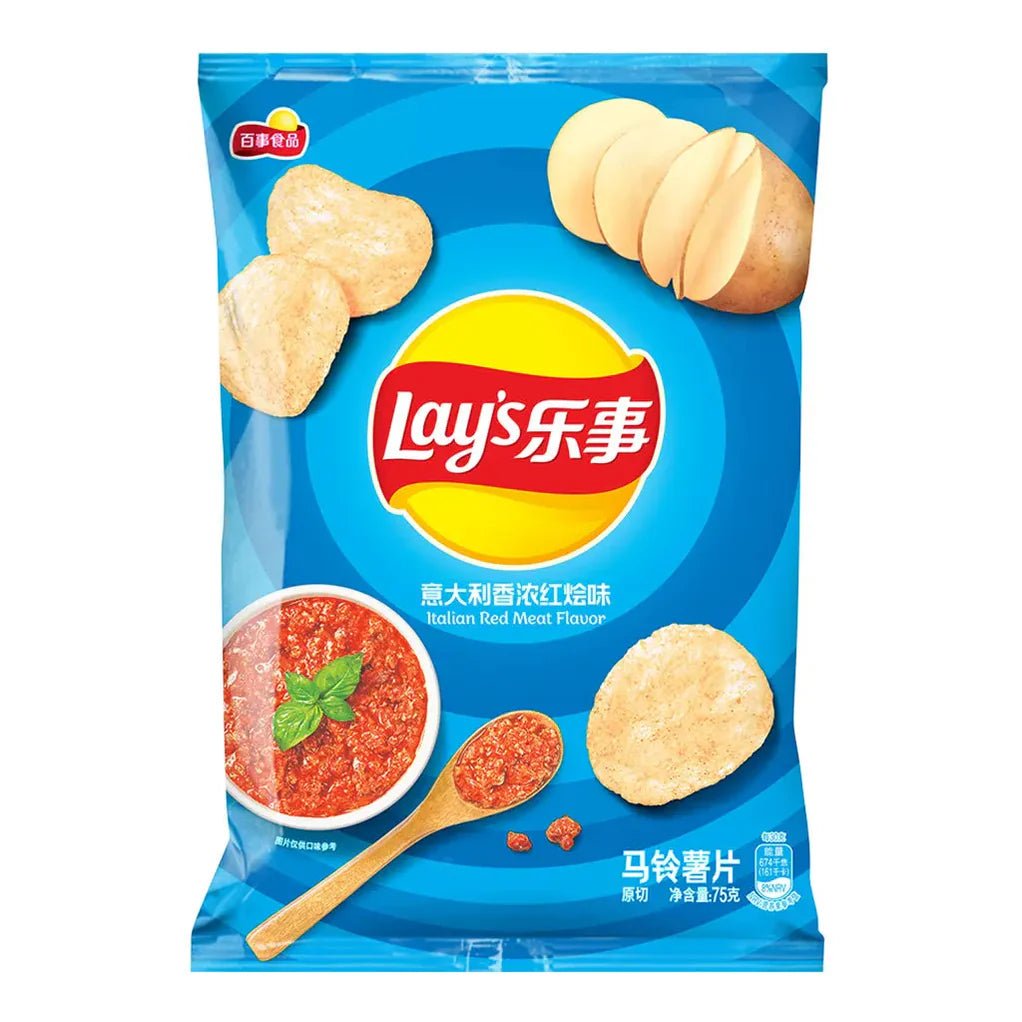 Lays Chips Italian Red Meat - OVERRATED