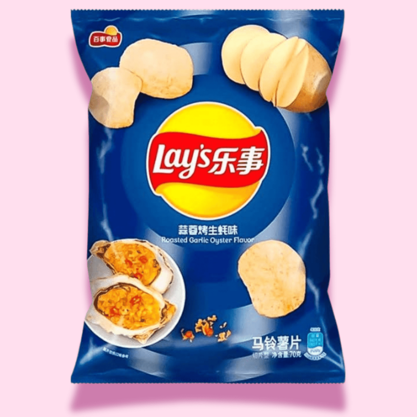 Lays Chips Roasted Garlic Oyster Flavor Chips - OVERRATED