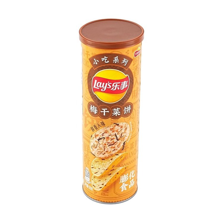 Lay’s Dried Vegetable Cake Flavor Chips - OVERRATED