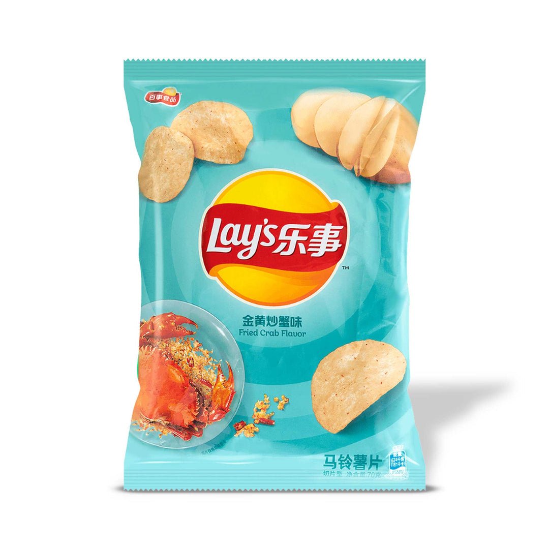 Lay's Fried Crab Flavor - OVERRATED