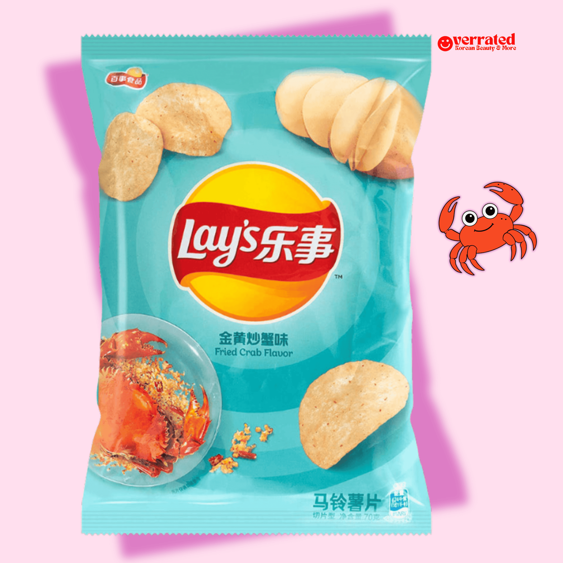 Lay's Fried Crab Flavor - OVERRATED