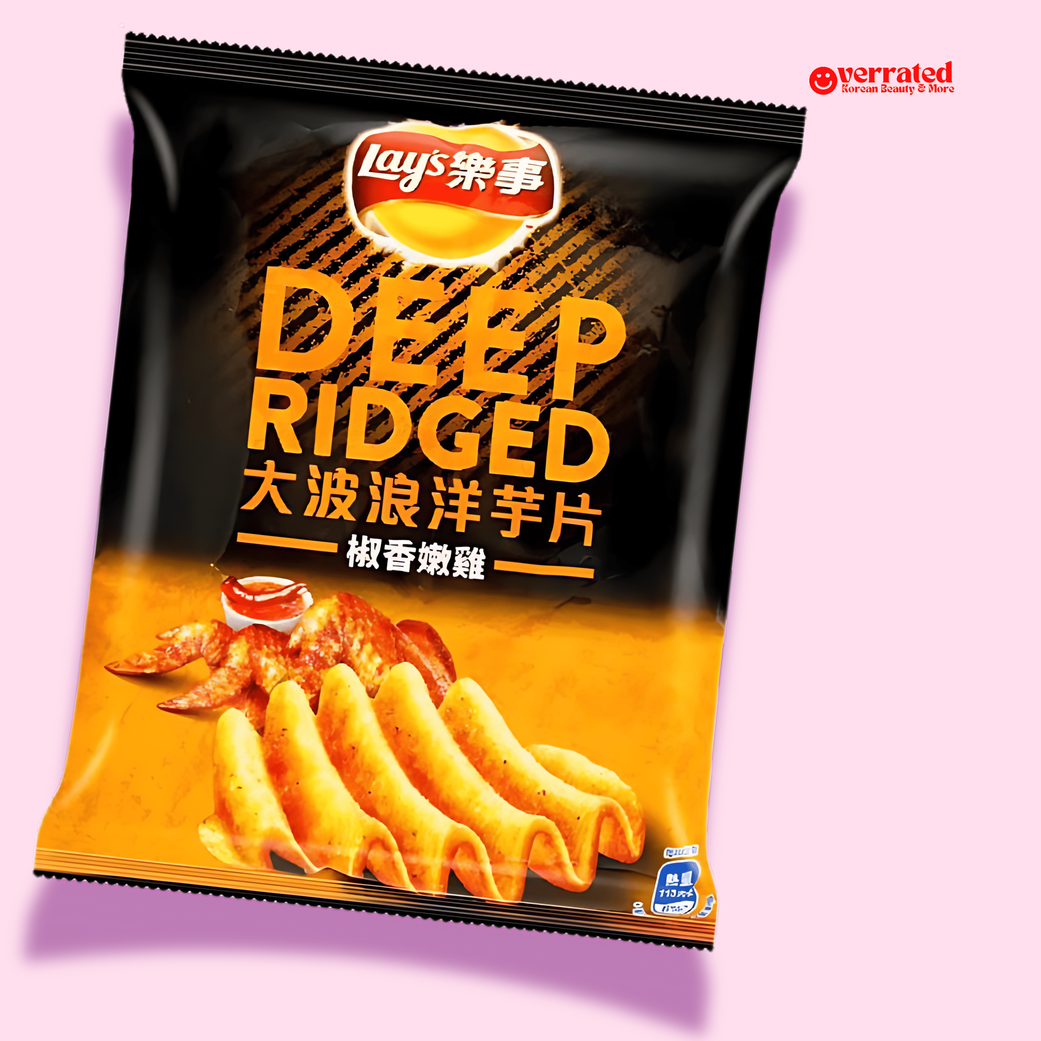 Deep Ridge Lays Pepper Chicken Chips | Deep Ridge Import – OVERRATED