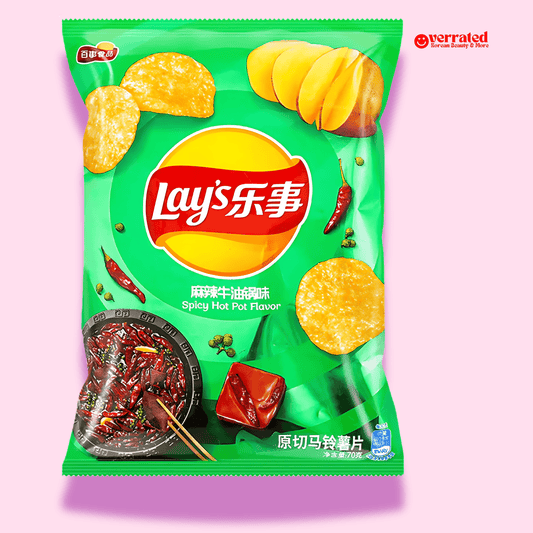 Lay's Potato Chips: Spicy Mala Beef Hot Pot - OVERRATED