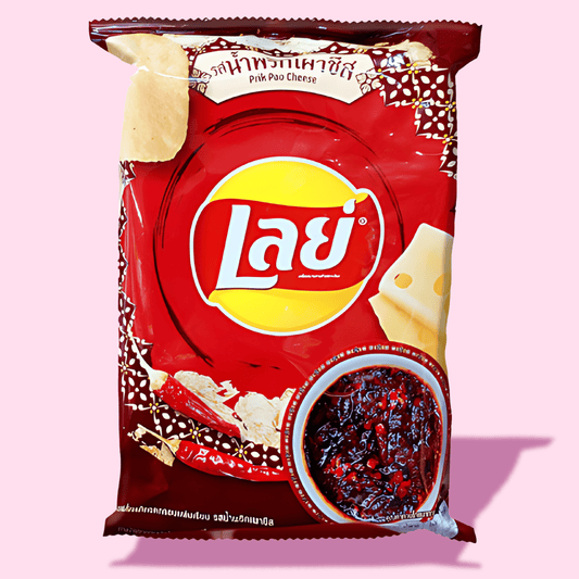 Lays Prik Pao Cheese Chips - OVERRATED