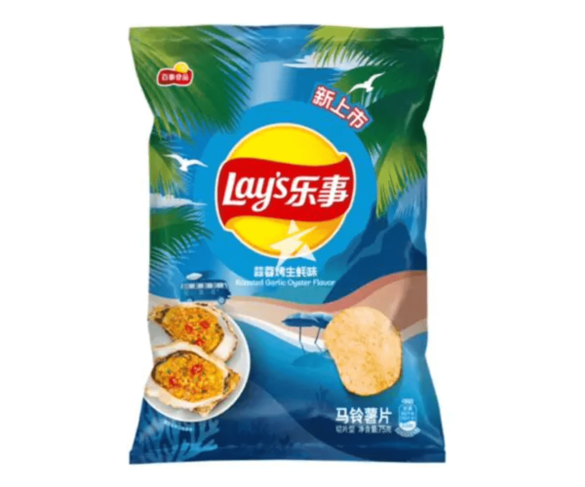 Lay's Roasted Garlic Oyster 70g - OVERRATED