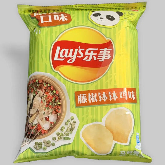 Lays Spicy Chicken Pepper - OVERRATED