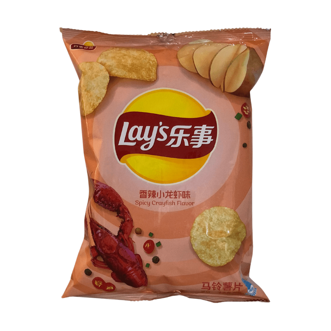 Lays Spicy Crayfish - OVERRATED