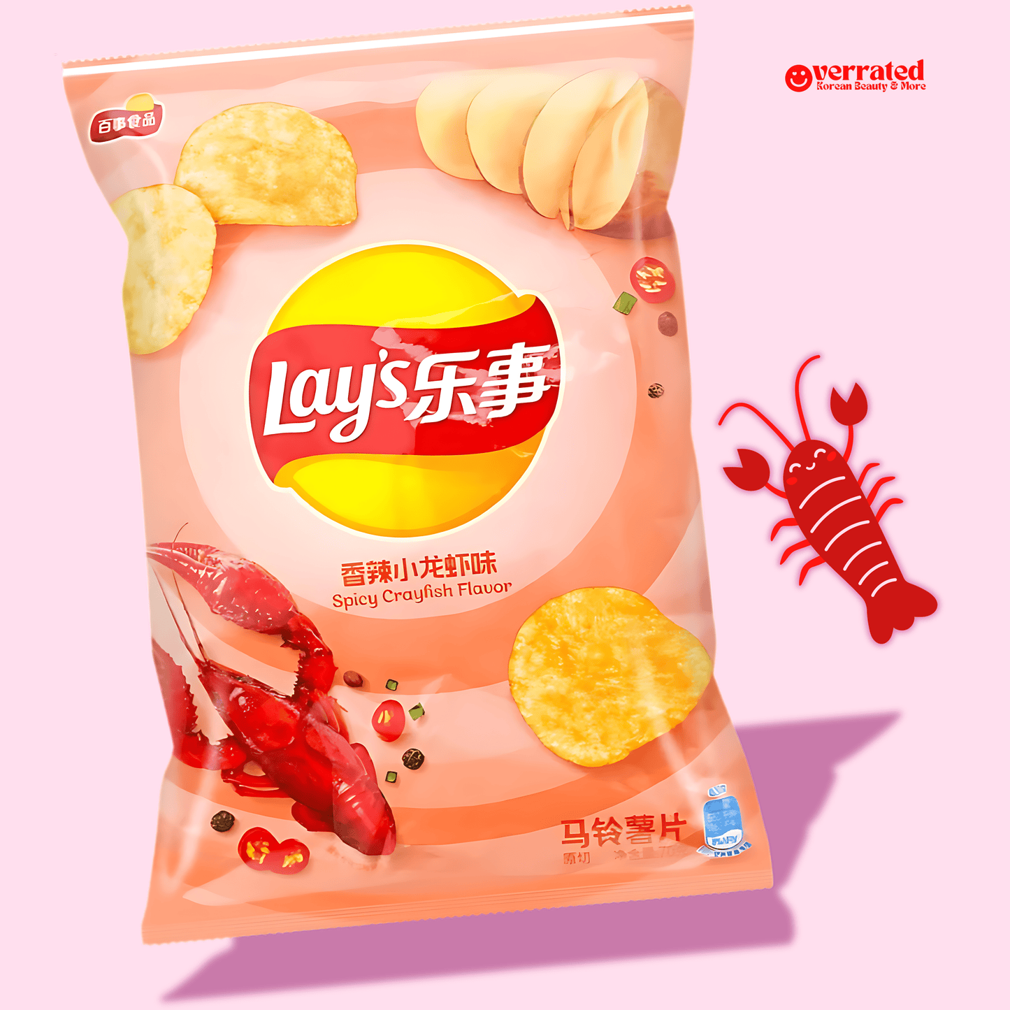 Lays Spicy Crayfish - OVERRATED