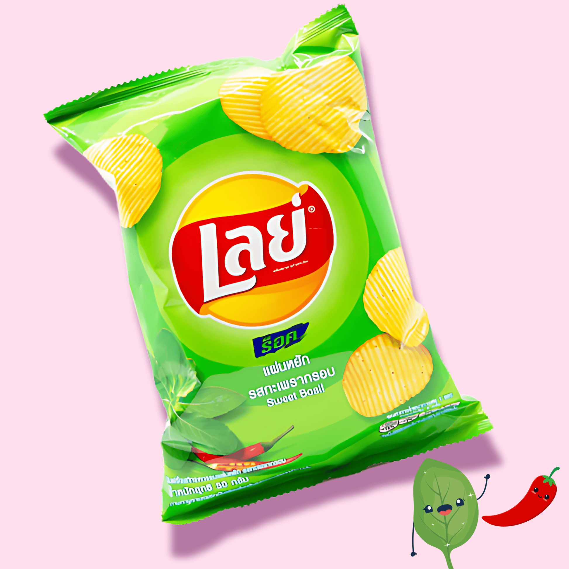 Lays Sweet Basil Chips - OVERRATED