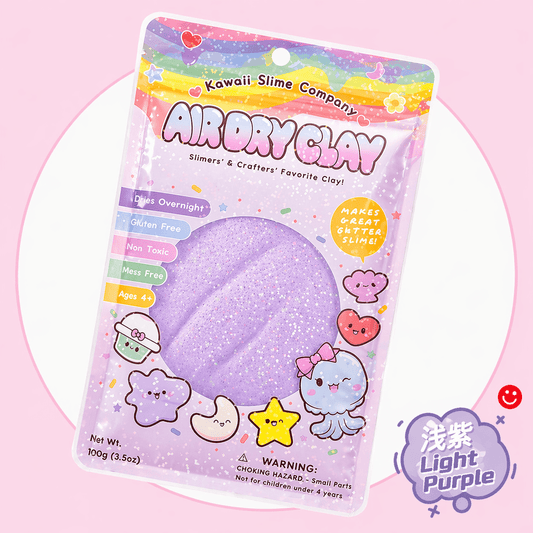 Light Purple Air Dry Clay Slime | Kawaii Slime – OVERRATED - OVERRATED