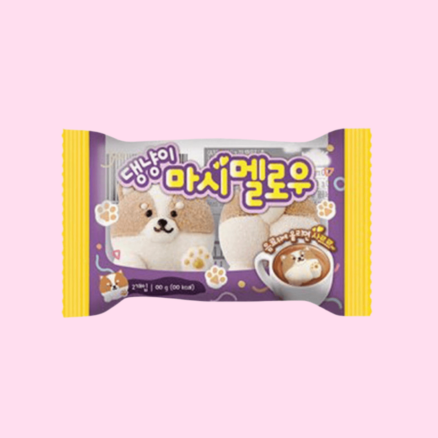 Limited Import Korean Floating Dog & Tail Marshmallow - OVERRATED