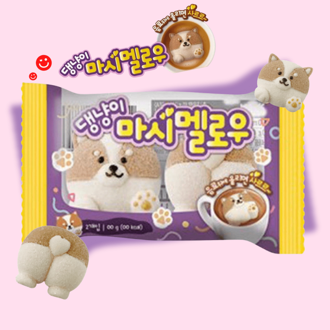 Limited Import Korean Floating Dog & Tail Marshmallow - OVERRATED