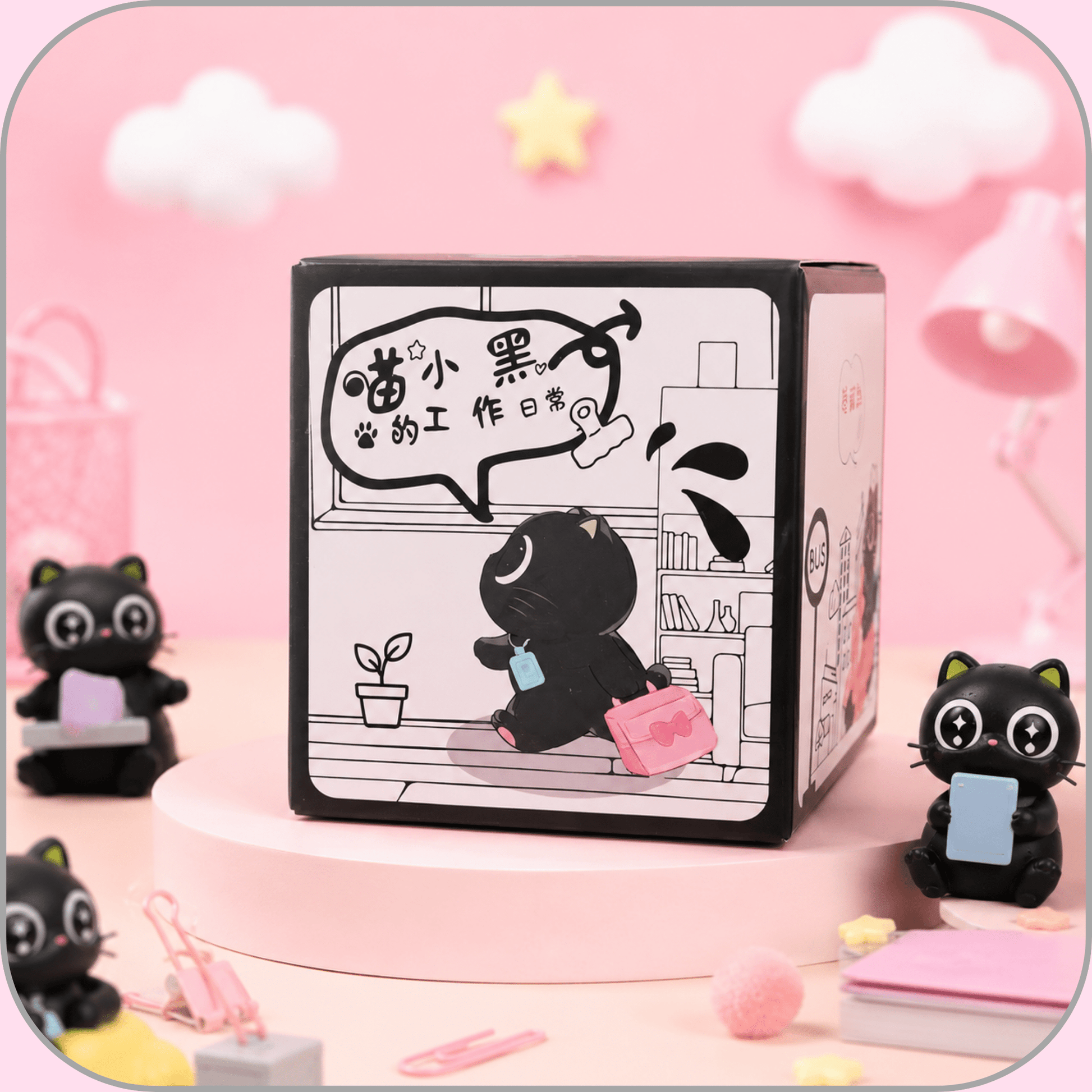 Little Black Cat’s Daily Work Blind Box - OVERRATED