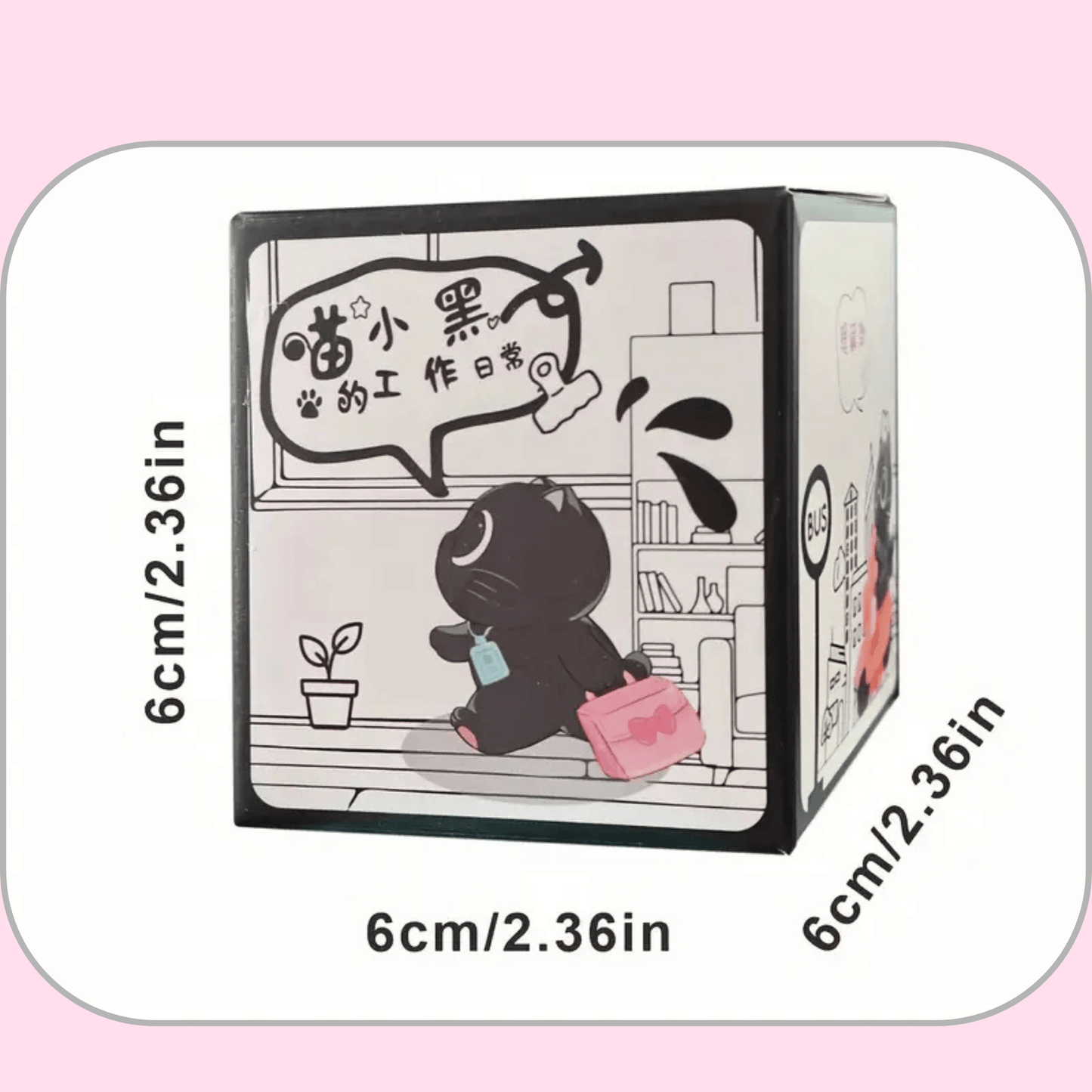 Little Black Cat’s Daily Work Blind Box - OVERRATED