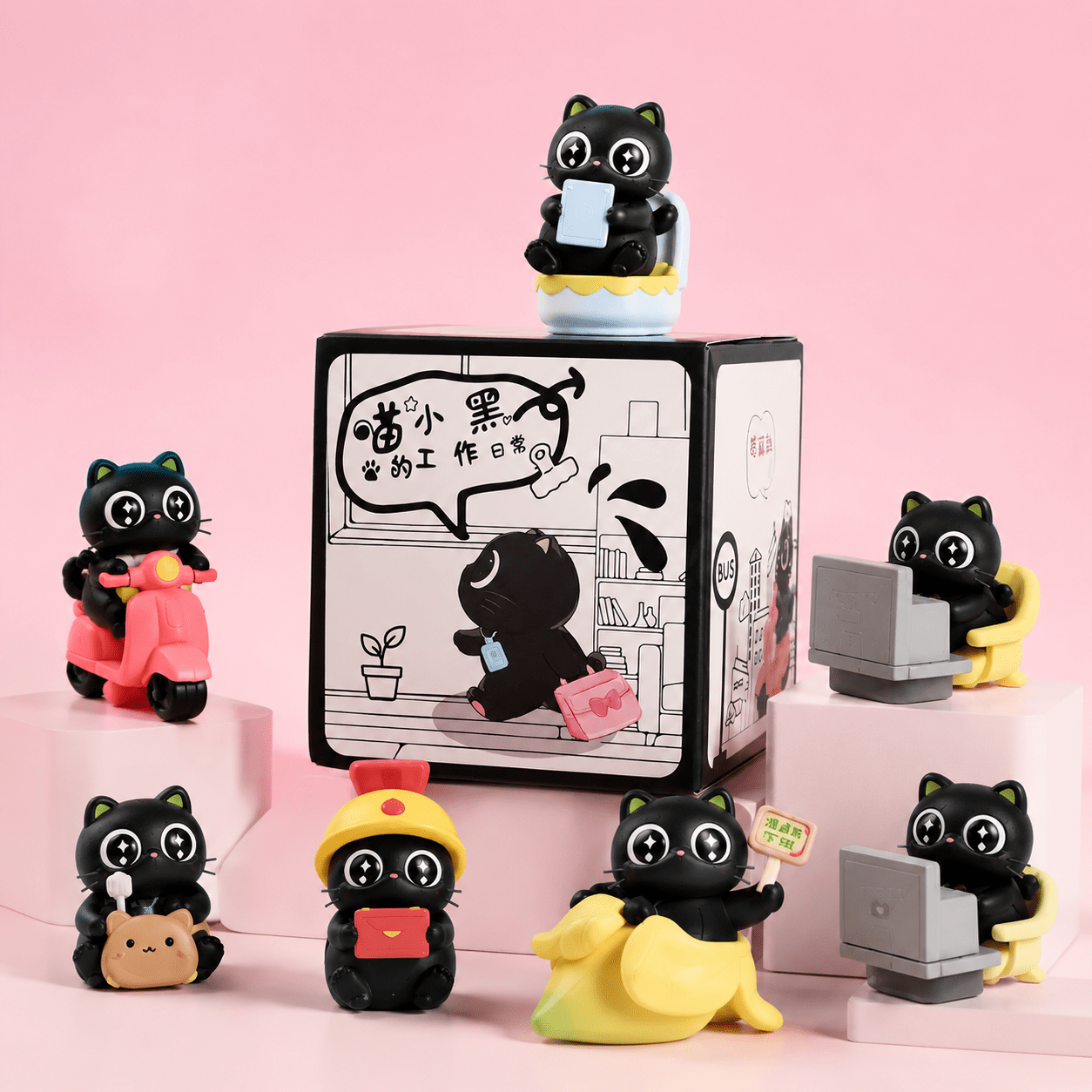 Little Black Cat’s Daily Work Blind Box - OVERRATED