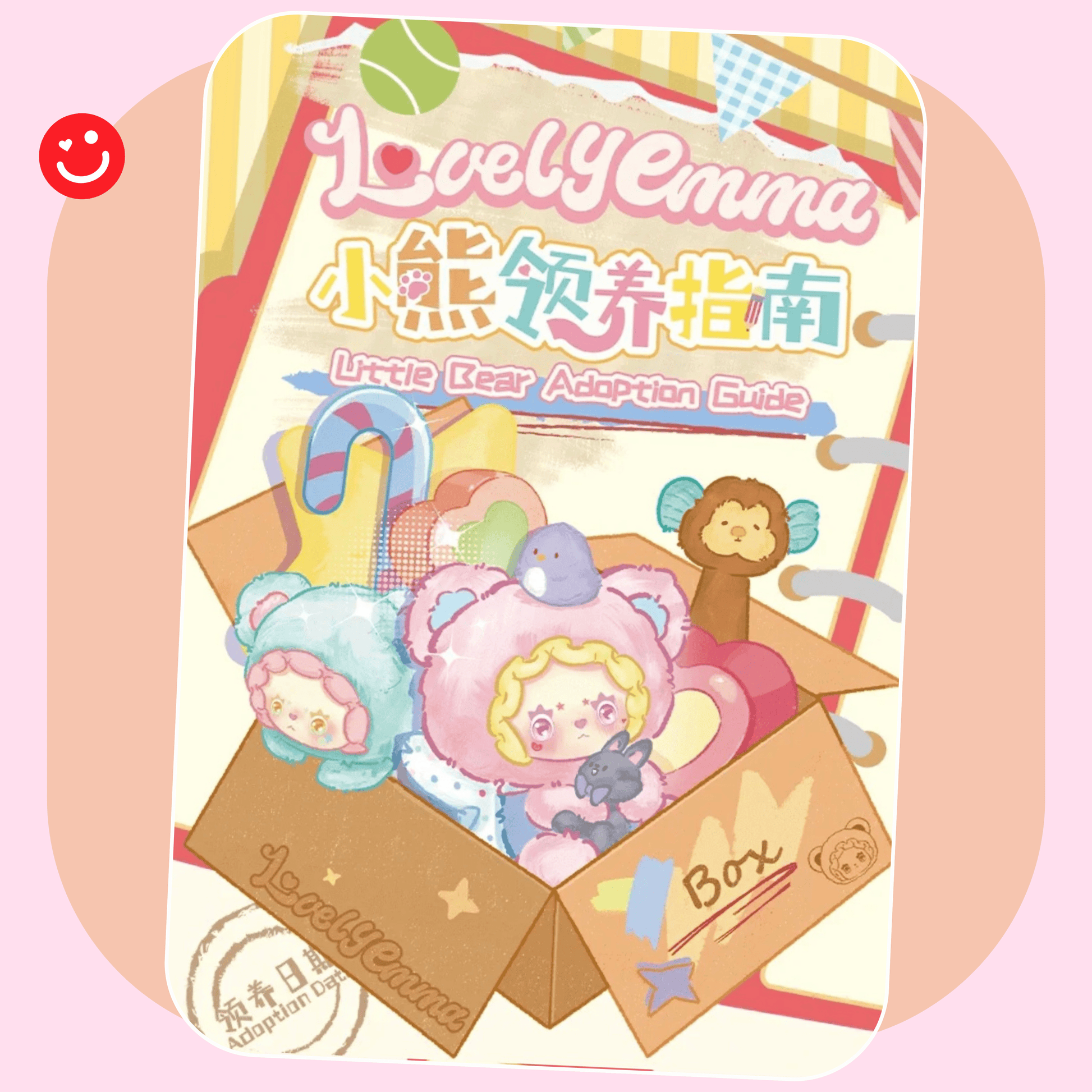 LOVELY EMMA Bear Adoption Guide Series - OVERRATED
