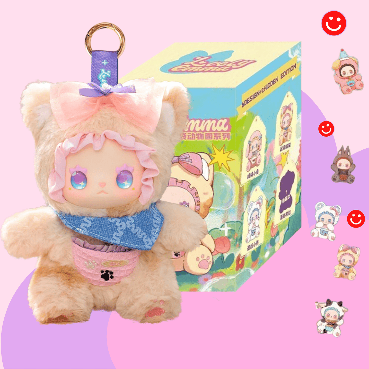 Lovely Emma Pocket Zoo Series Plush Blind Box - OVERRATED