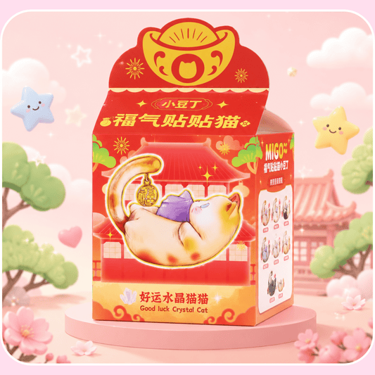Lucky Crystal Cat Blind Box - OVERRATED
