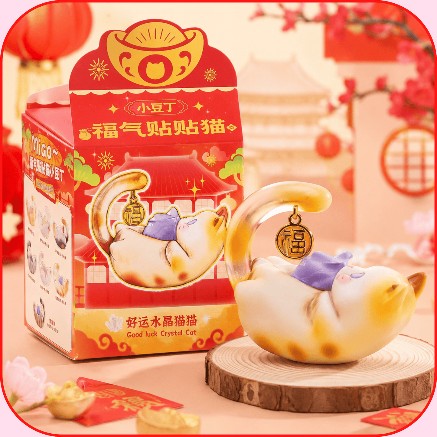 Lucky Crystal Cat Blind Box - OVERRATED