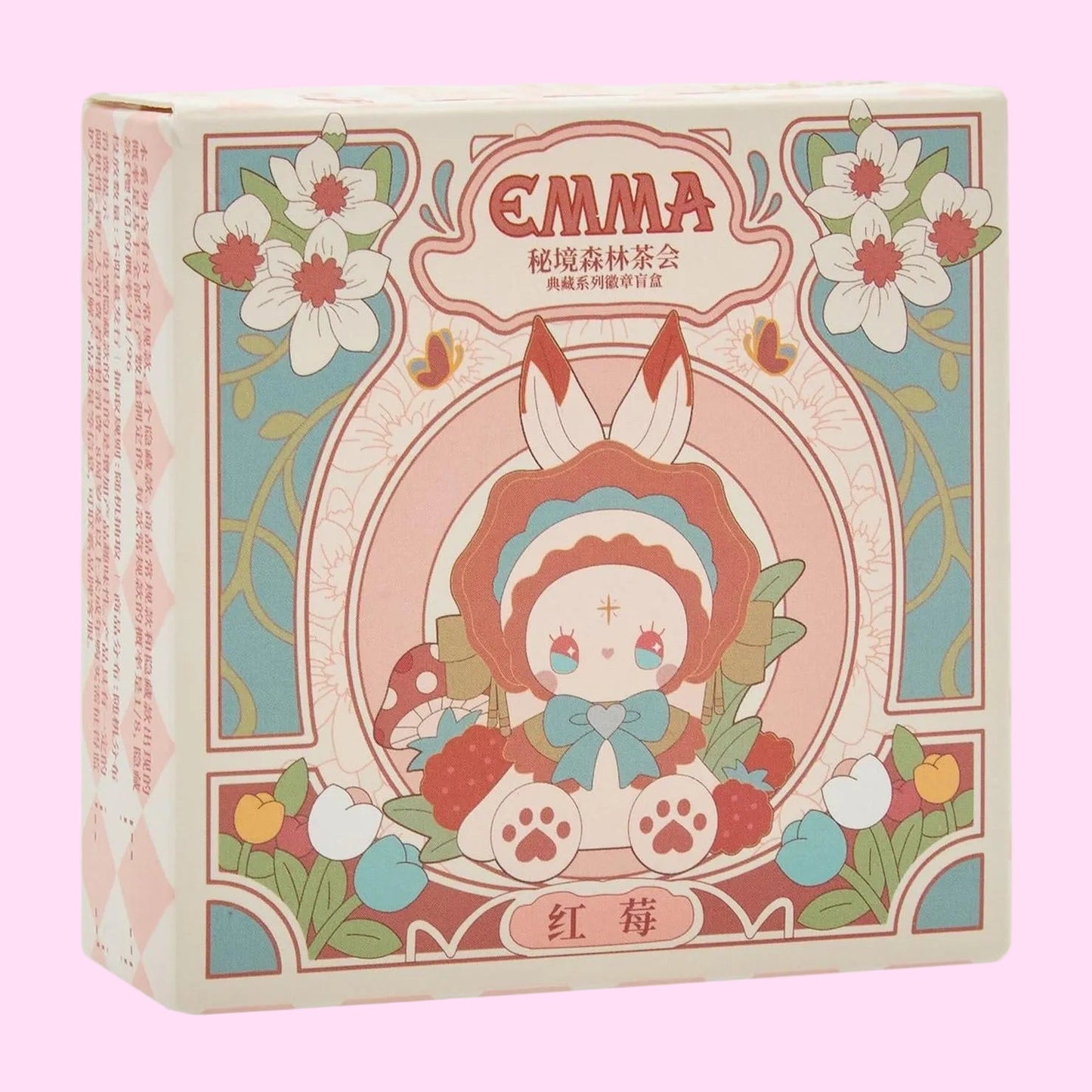 Lucky Emma Secret Forest Tea Party Blind Box Enamel Pin - OVERRATED