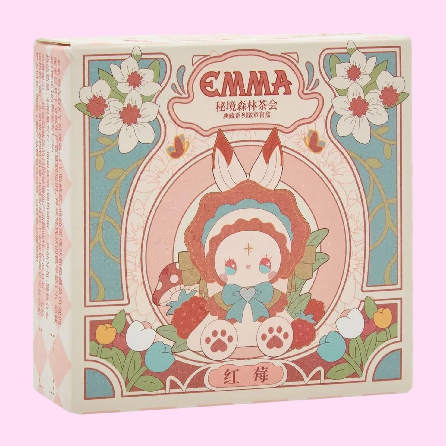 Lucky Emma Secret Forest Tea Party Blind Box Enamel Pin - OVERRATED