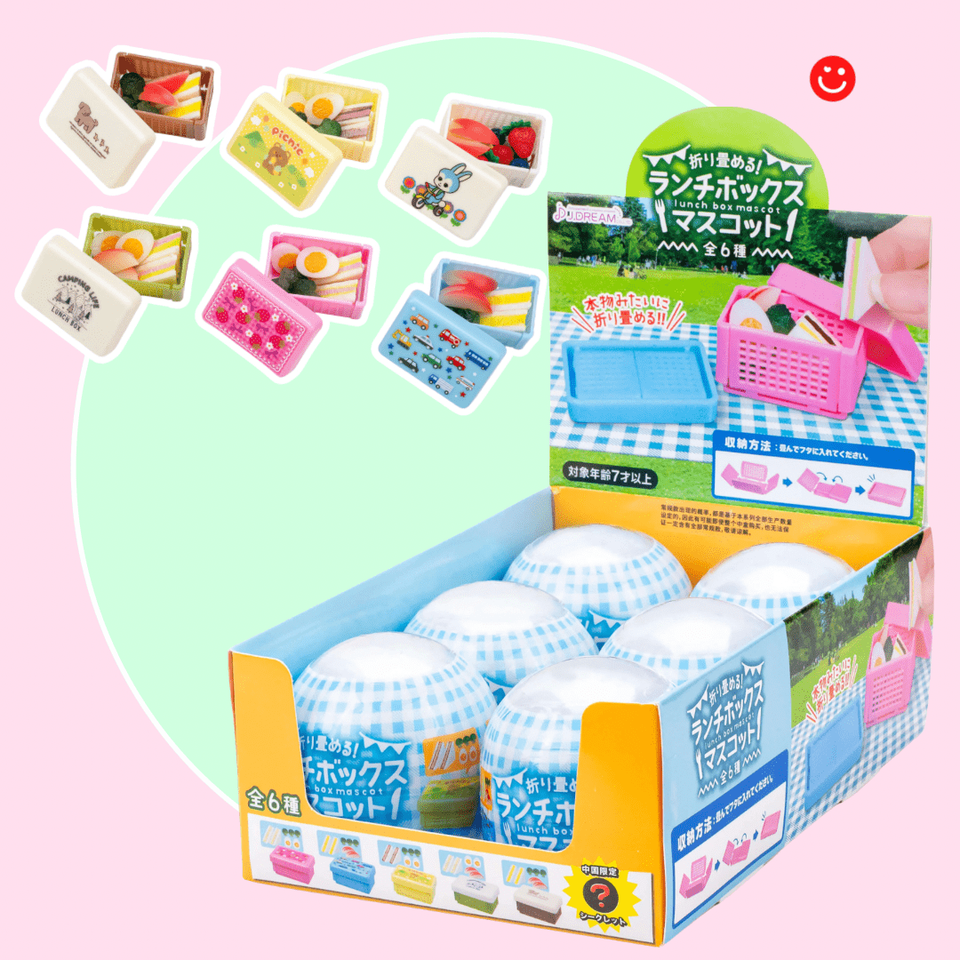 Lunch Box Mascot Collectible Capsule - OVERRATED