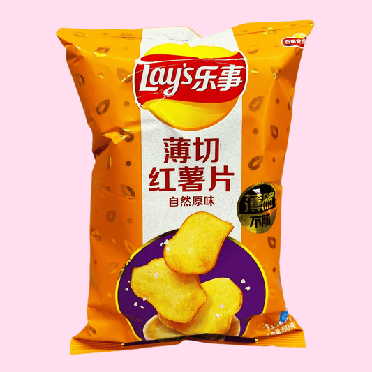 Made in China Lays Sweet Potato - OVERRATED