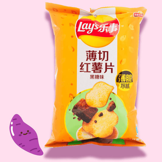 Made in China Lays Sweet Potato Chips Dark Brown Sugar Flavor - OVERRATED