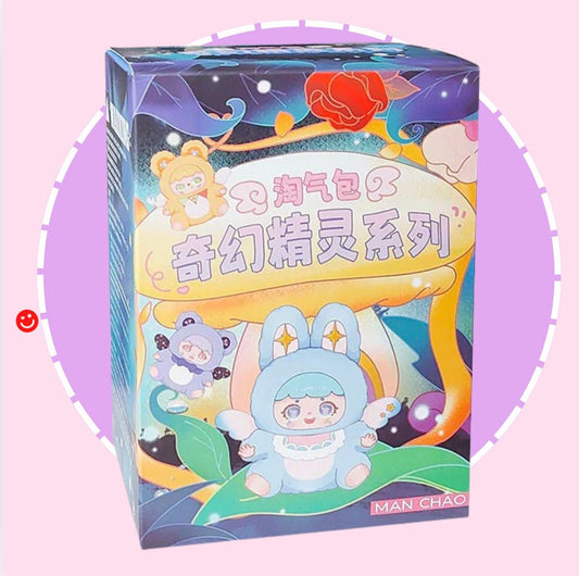 ManChao blind box Naughty Baby Fantasy Elf series kawaii figure in packaging - Overrated Korean Beauty & More