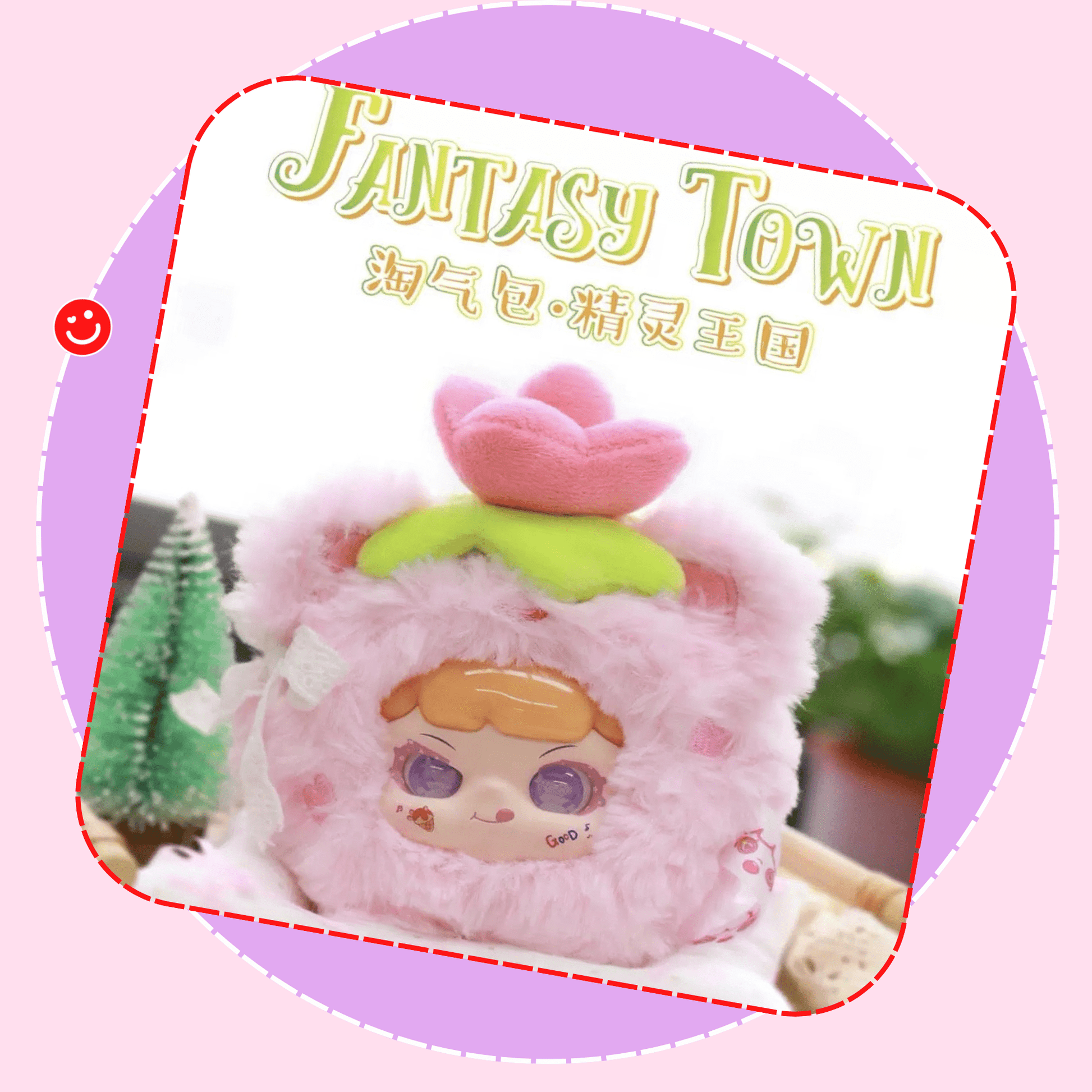 kawaii plush blind box soft pastel plush figure storybook fantasy series - Overrated Korean Beauty & More
