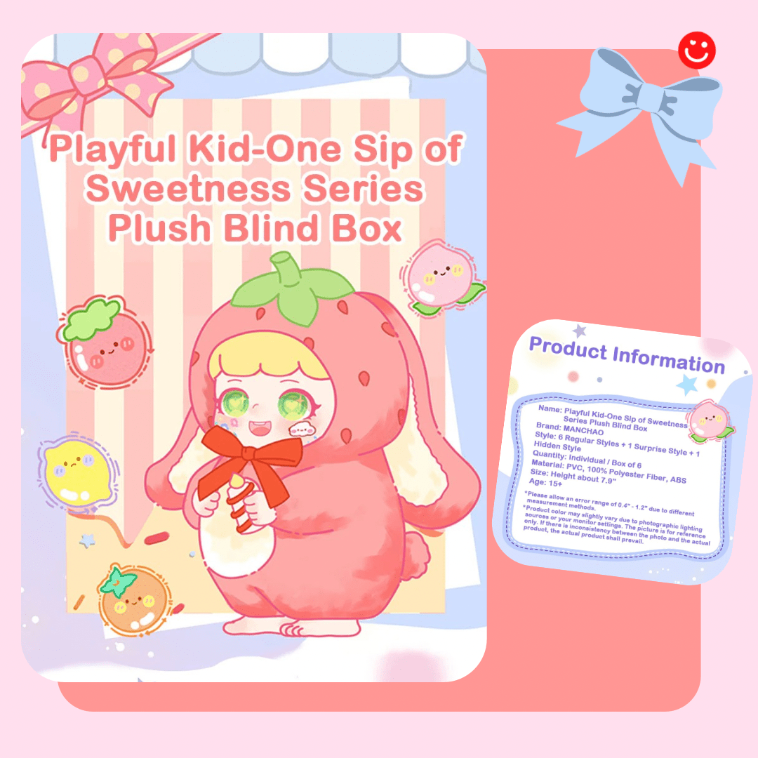 Manchao Sweet Treats Series Plush Blind Box - OVERRATED