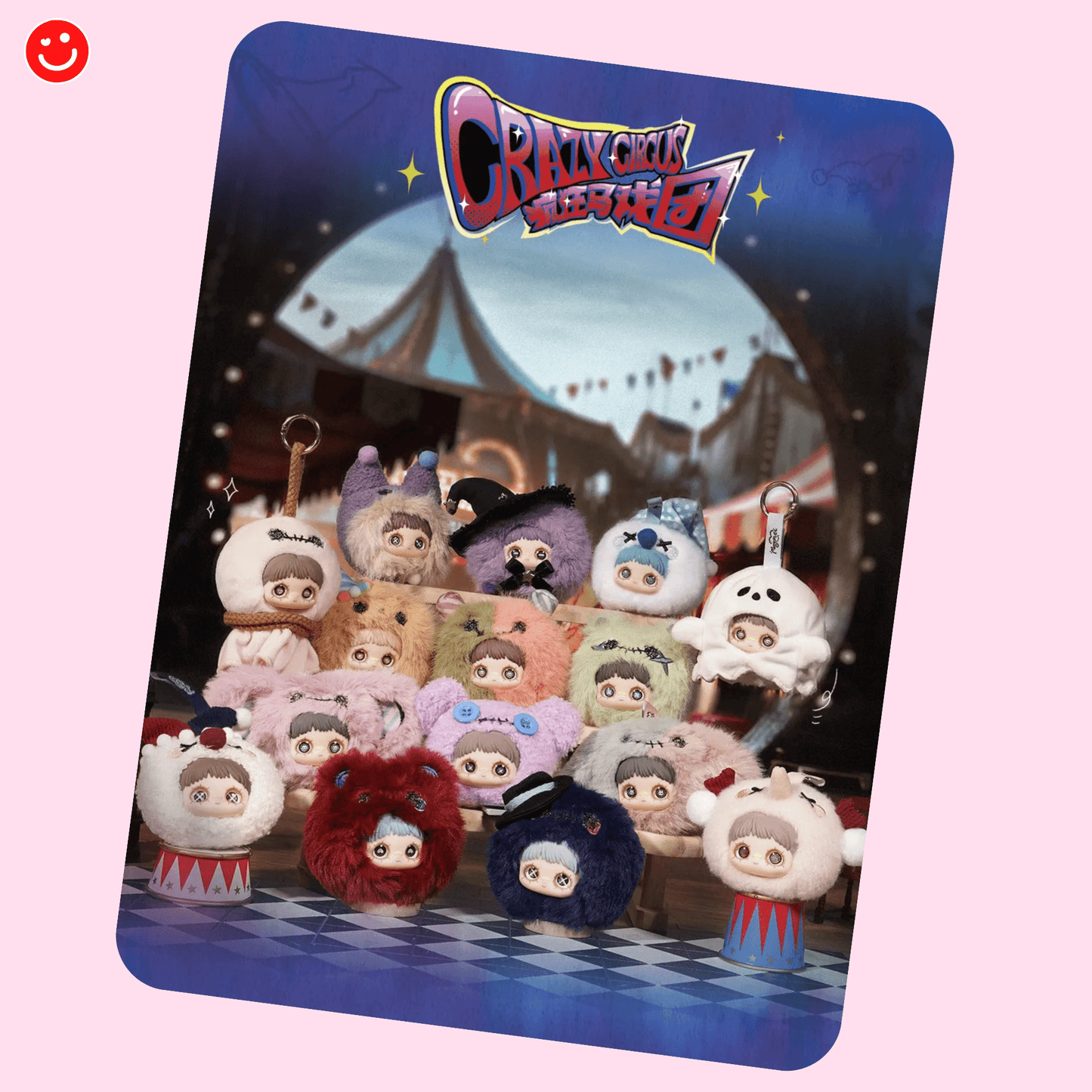 MayMei Crazy Circus Series Plush Blind Box - OVERRATED