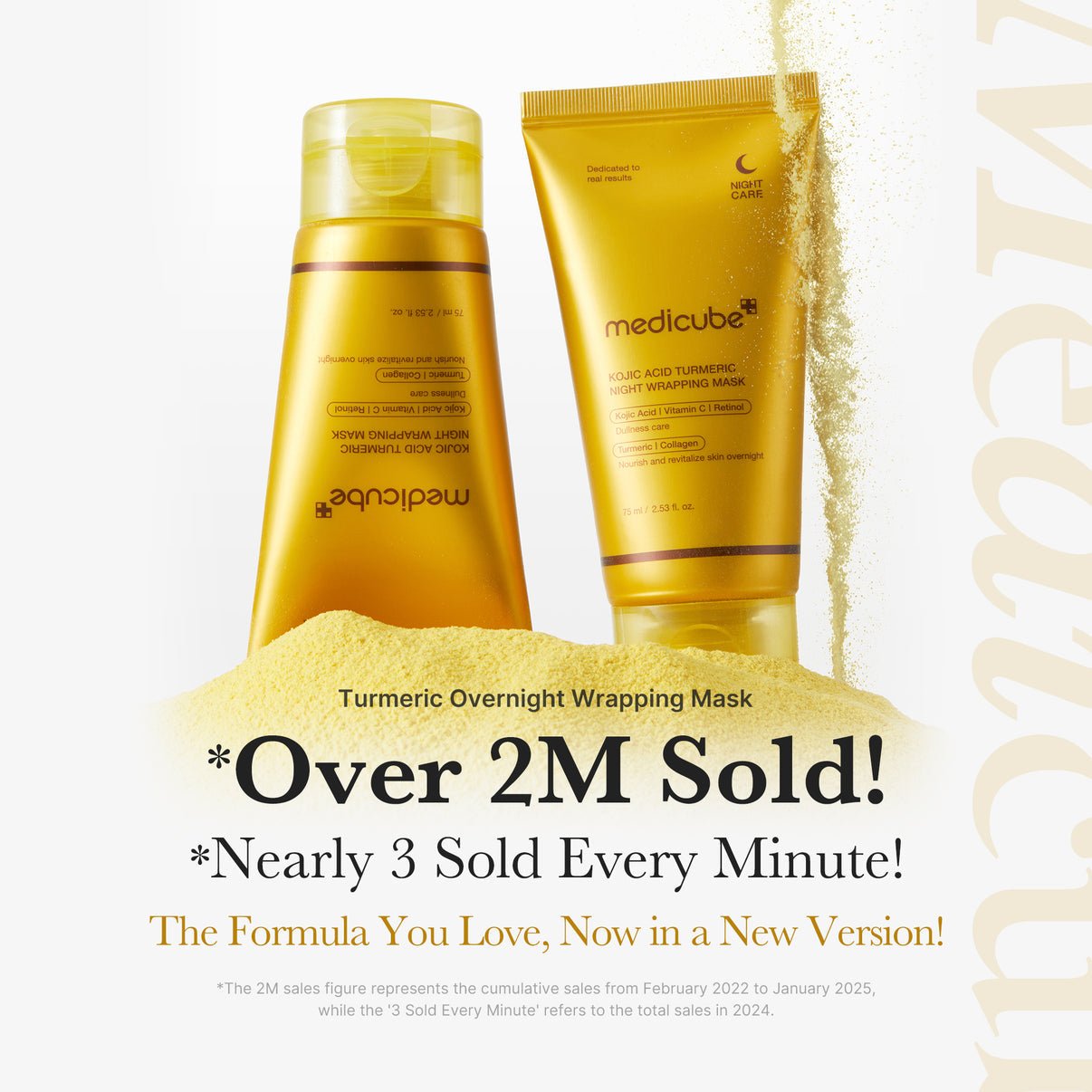 Medicube overnight wrapping mask bright skin before after comparison - Overrated Korean Beauty & More
