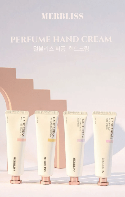 MERBLISS Love Hand Cream Lotion Wedding Bachelorette Bride: Honeymoon Dalcom - OVERRATED