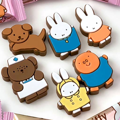Miffy 3D Figure Eraser Random Eraser Box - OVERRATED