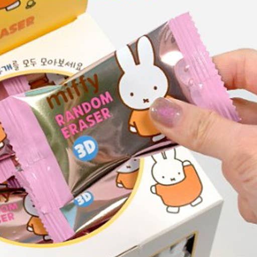 Miffy 3D Figure Eraser Random Eraser Box - OVERRATED