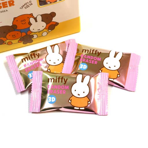 Miffy 3D Figure Eraser Random Eraser Box - OVERRATED