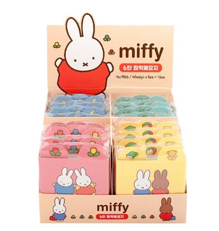 Miffy 6 - Section Sticky Memo Pad Set - OVERRATED