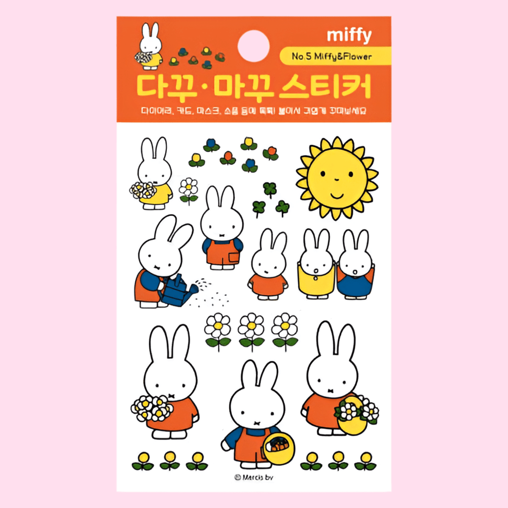 Miffy Decorative DIY Sticker Collection - OVERRATED