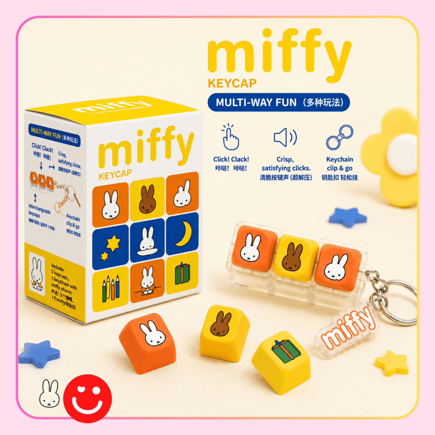 Miffy Mechanical Keycap Fidget Keychain - OVERRATED