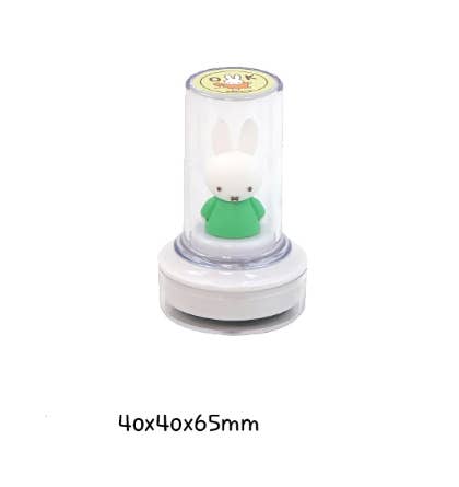 Miffy Pre - inked Figure Deco Stamp - OVERRATED